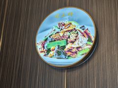 -玉林烤鸭店(垡头店)