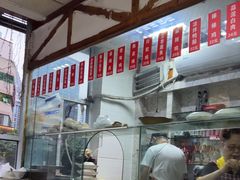 -老丘丘(较场口店)