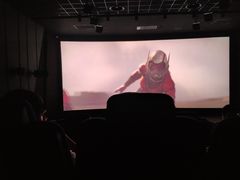 -奥斯卡升龙国际影城(RealD Cinema)