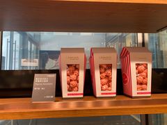 -Laderach 莱德拉(上海环贸iapm店)