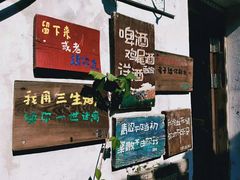-大冰的小屋