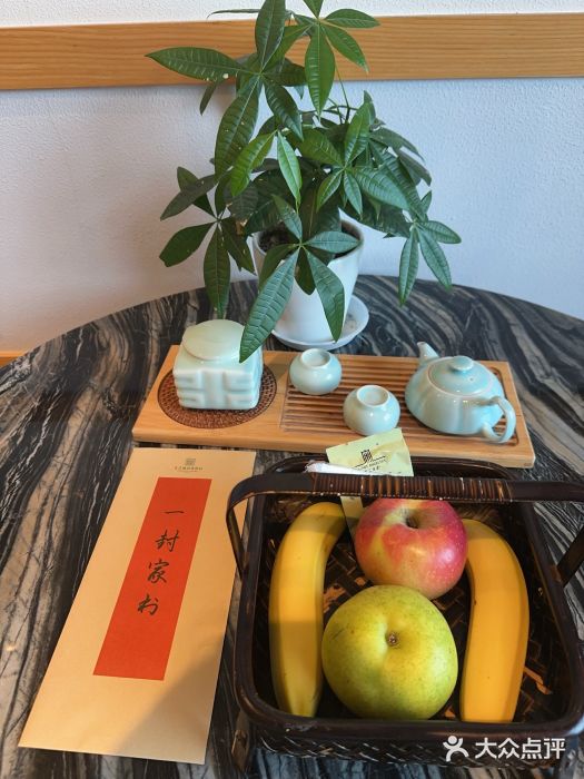 安吉涵田度假村·水榭居中餐厅图片