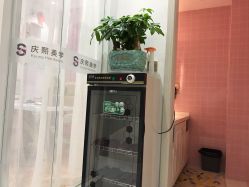-S庆熙美学皮肤管理