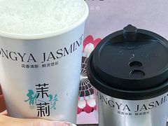 -莓超疯(百源店)