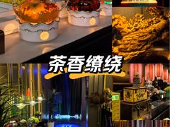 -索拉古贝(义乌北苑店)