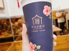 -厝内小眷村(正阳步行街店)