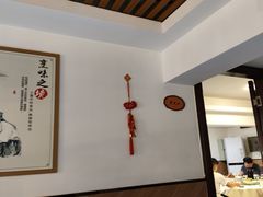-北国小院(市桥店)