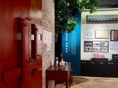 -毛泽东视察棠下旧址