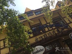 -申德勒加油站餐厅(三里屯北小街店)