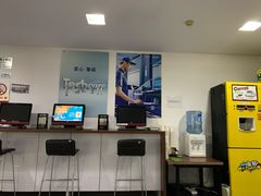 -北京真浩泰上汽大众4S店(石景山区店)