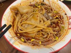 -汉思肴 热面皮(虬江路店)