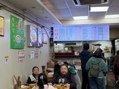 -老蒋面(南坪店)