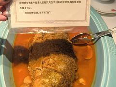 -阿五黄河大鲤鱼(英协路店)