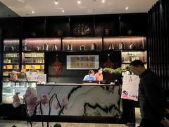 -麦舍MaiMassage(张杨路店)