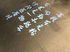 大堂-呷哺呷哺(砂之船奥莱店)