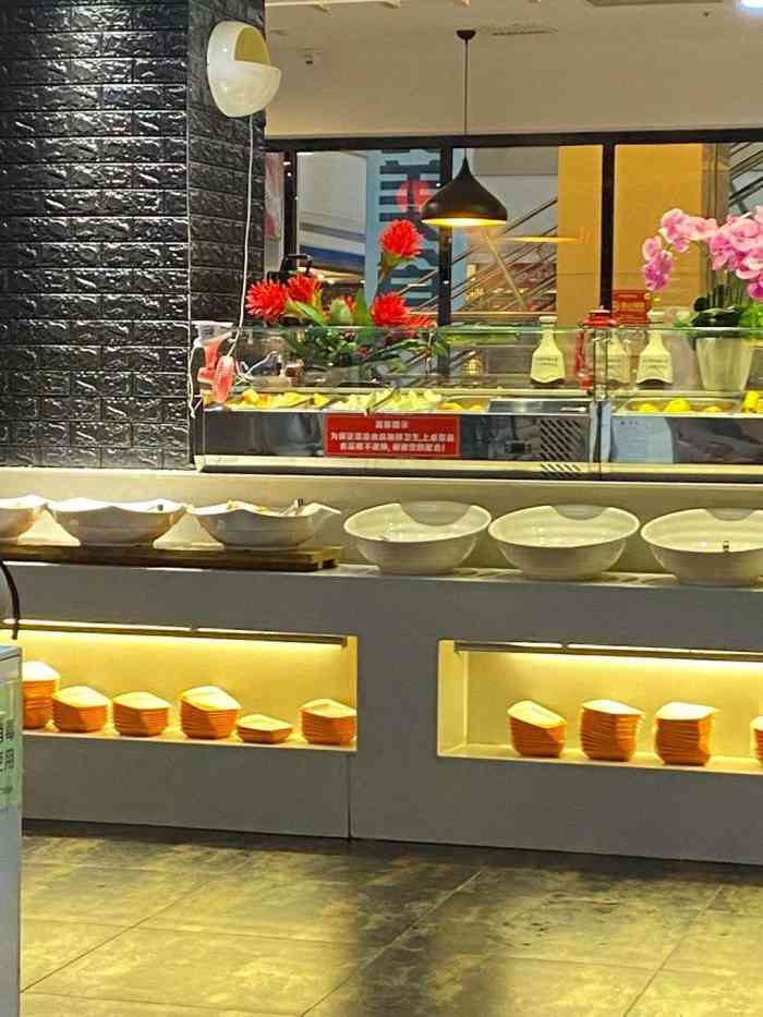 星诺嘉·自助饺子(大悦城店)-"在大悦城逛累了,不知道要吃点啥~搜索