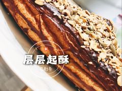 -81BAKERY(大学路店)