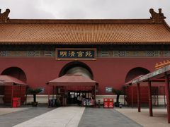 -横店影视城明清宫苑园区