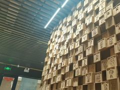 -苏州樊登书店·咖啡