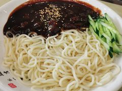 -服务大楼冷面(延大店)