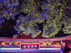 -杭州黄龙洞