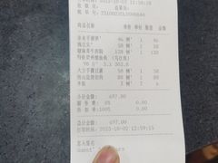 -贵州大厦贵州厅(樱花园西街店)