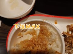 一品锅米饭-胖哥俩肉蟹煲(湖滨银泰in77店)
