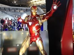 -东浩兰生上海世博展览馆