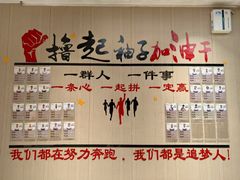 -天然沐足·推背采耳·敷姜艾灸(龙眼美食街店)