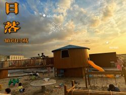 -小蜜蜂农场(凯德七宝购物广场店)