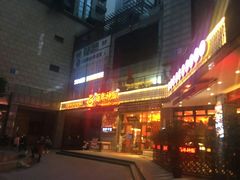 -百年神厨·地道川菜(清江西路店)