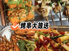 -神伙烧烤(江北黄泥塝店)