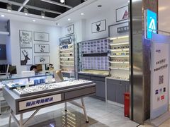 -ALPS阿尔卑斯眼镜(我格广场店)