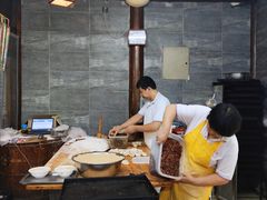 -聚香斋(东关街店)