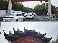 -寒山寺