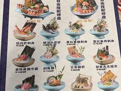 -渔文乐·海鲜大排档(千灯湖店)