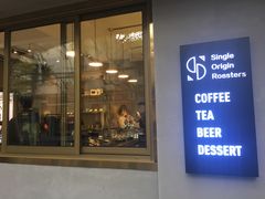 门面-KYO COFFEE(胶州路店)