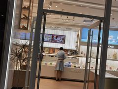门面-好利来(温江合生汇店)