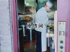 -增盛魁小吃店