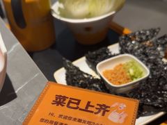 -潮发潮汕牛肉店(东方宝泰店)