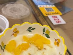 -芋包王闽南茶楼(八市店)