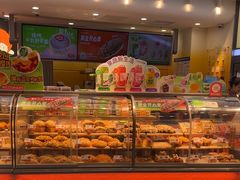 -BreadTalk面包新语·烘焙蛋糕(领展购物广场店)