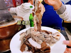 -天桥老金涮肉(牛街店)