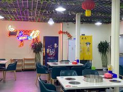 -到味·蒙小铁羊肉馆(粮道街总店)
