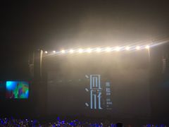 -成都金融城演艺中心