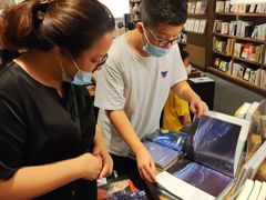 -茑屋书店(天目里店)