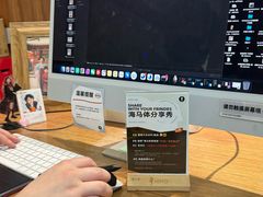 -海马体家庭照相馆(广州正佳广场店)