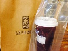 -LELECHA乐乐茶(上海五角场万达广场店)