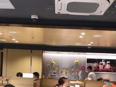 -海底捞火锅(正大乐城店)