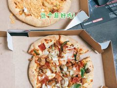 -达美乐比萨(文三路店)